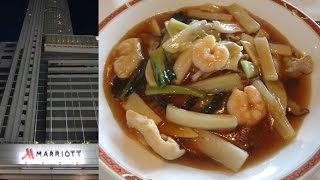 名古屋マリオットアソシアホテル「梨杏 リンカ」五目あんかけ焼きそば Marriott Nagoya