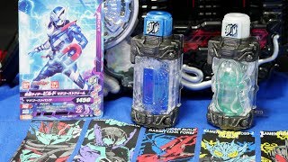 ユニクロ 限定 仮面ライダービルド DXマグネットフルボトル マグゴースト ガンバライジングカード Kamen Rider Build DX Magnet Full Bottle