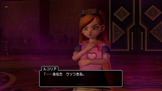 【ドラゴンクエスト10】実況PART106　「謹賀新年」安らぎを求めて～真のセレドの町【ドラクエ10,DQ10,DQX】