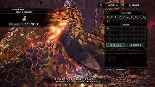 [MHWアイスボーン参加型]導き　マムタロト概要欄必読