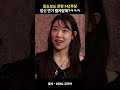 듣도보도 못한 mz무당 접신 연기 왤케잘해 ㅋㅋㅋ snl코리아시즌6