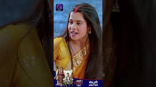 Kaisa Hai Yeh Rishta Anjana | 5 April 2024 | Shorts | Dangal TV