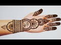 Karwa chauth special Stylish Easy mehndi design| Simple mehandi ka design |Mehandi ka design |Mehndi