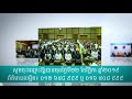 តើអ្វីទៅជាសុវត្ថិភាពចំណីអាហារ