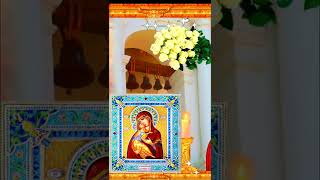 Сильная молитва Владимирской иконе Богородицы о защите