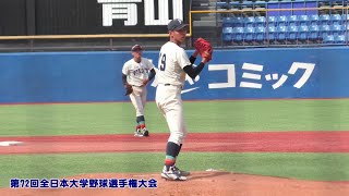 福井工業大学　三木 健瑠  投手（名古屋国際）【３年】：第72回全日本大学野球選手権大会