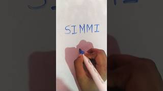 SIMMI name changed to brand logo on request #trending #shortsvideo