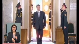 Сьогодні – два роки, як українці обрали президентом Петра Порошенка