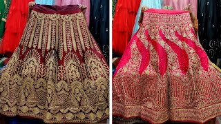 ৮০% সেলে পার্টিতে পরার লেহেঙ্গা || Party wear lehenga collection 2023 at crazy offer price