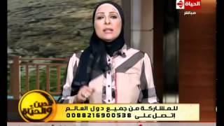 دعاء فاروق ..يوم العمال..عمل المرأة 1/5/2012