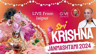 Sri Krishna Janmashtami 2024 |  श्री कृष्ण जन्माष्टमी 2024 | LIVE from Jaipur