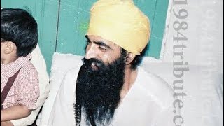 Sikh Vakhri Kaum || Sant Jarnail Singh Bhindranwale Specch