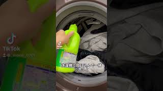 10万回再生⁉️一撃で洗剤のキャップ綺麗にする方法｜How to clean detergent caps #ショート #shorts #lifehacks #ライフハック #簡単diy