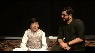 Mir Hasan Mir - Amjad Baltistani - New Manqabat - 24 Zilhajj Eid e Mubahila -Molaio Ghadeer Ka Rasta