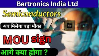 Bartronics India Ltd Stock Review | Best Stock for Investment | Stock Market ?