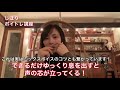 【本当に声が枯れたので】実証！マジで声が出るようになる必殺技、お見せします！