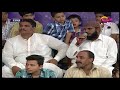 qasim ali shah pareshan hona choren jeena shuru karen ramazan 2018 aplus cb1