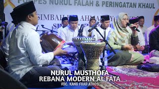 TERBARU!!! Nurul Musthofa Versi Rebana Modern Al Fata - Haflah Pp Nurul Falah Semarang