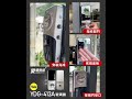 yale 耶魯電子鎖ydg 413a｜玻璃門專用