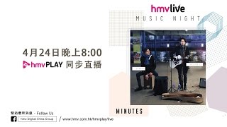 hmvLIVE Music Night - Minutes