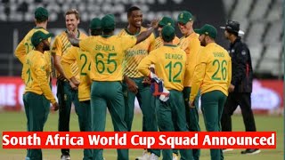 😱😱 South Africa Team Announced for World Cup 2023 | Asia Cup 2023 | India vs Pakistan | Cricket