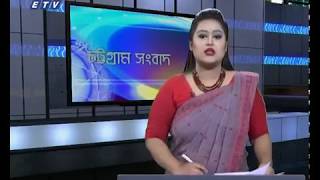 আইয়ুব বাচ্চুর মরদেহ আগামীকাল কাল চট্টগ্রামে নেয়া হবে | ETV News