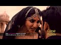 Zee World: Curse of the Sands | Time slot change from 6 September 2021