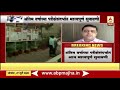 maratha reservation मराठा आरक्षणावर आजपासून सुप्रीम कोर्टात अंतिम सुनावणी abp majha