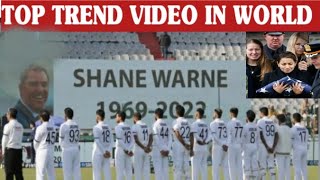 Shane Warne Funeral Video | Emotional Memories By Shane Warne