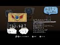 ［深夜廻］久しぶりに来た！戦慄の鈴の音 へたれのホラゲー実況 part１５