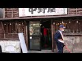 中野駅南口前 立ち食いそば 中野屋 閉店 2021.3.31