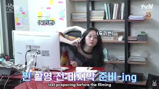 (ENG SUB) Shooting Stars Behind The Scene Jin Kijoo Cut Special Appearance