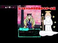 【狼ゲーム】【イブプロジェクト】謎の集団に拘束されやがりました　 04【ゆっくり実況】【ぽんこつちゃんねる】