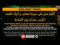 amalan harian sholawat tanzil