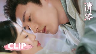 『CLIP』HOT KISS!🥰 即使你喝醉了，我也想吻你 ‖ 清落 Qing Luo💕（刘学义/王梓薇/代斯/罗奕/张杍涵）