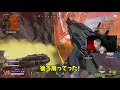 tsmのalgs冬季ハイライト 決勝1～3試合目【apex legends】 imperialhal reps snip3down