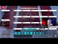 tsmのalgs冬季ハイライト 決勝1～3試合目【apex legends】 imperialhal reps snip3down