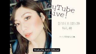 YouTube Talk Live Vol.40