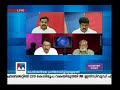 യാത്രാവിലക്ക് ഏതു ചന്തയിലാണ് ചര്‍ച്ച ചെയ്യേണ്ടത് കൗണ്ടർ പോയിന്‍റ്