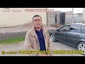 4 СОТОК ЕР СОТИЛАДИ. ТОШКЕНТ ВИЛОЯТИ УРТАЧИРЧИК ТУМАНИ