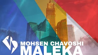 MOHSEN CHAVOSHI MALEKA 2020