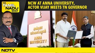 Anna University Case, Actor Vijay Meets Tamil Nadu Guv \u0026 India's First Glass Bridge Over Sea