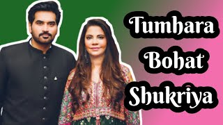 Tumhara Bohat Shukriya - Humayun Saeed Sends Love To Wife Samina in Adorable Birthday Post