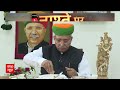 arjun ram meghwal exclusive meghwal s big statement regarding rpsc netaji at breakfast