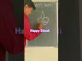 Happy Diwali drawing shorts #blackboard #drawing #easydrawing #shorts 🪔😊