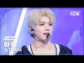 [K-Fancam] 앤팀 마키 직캠 'War Cry'(&TEAM MAKI Fancam) @뮤직뱅크(Music Bank) 231124