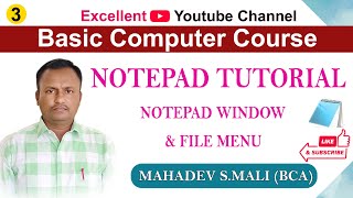 Explained notepad window & File Menu | Notepad - 02 |