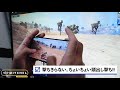 【pubgモバイル】スマホで高レベル試合を勝つ 4本指ジャイロ手元画面試合【みしぇる】