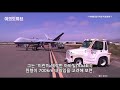 여의도튜브 1000km 정밀 타격 사우디 드론 테러 숨겨진 비밀