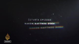 Nakon naftnog doba | Zemlja na umoru